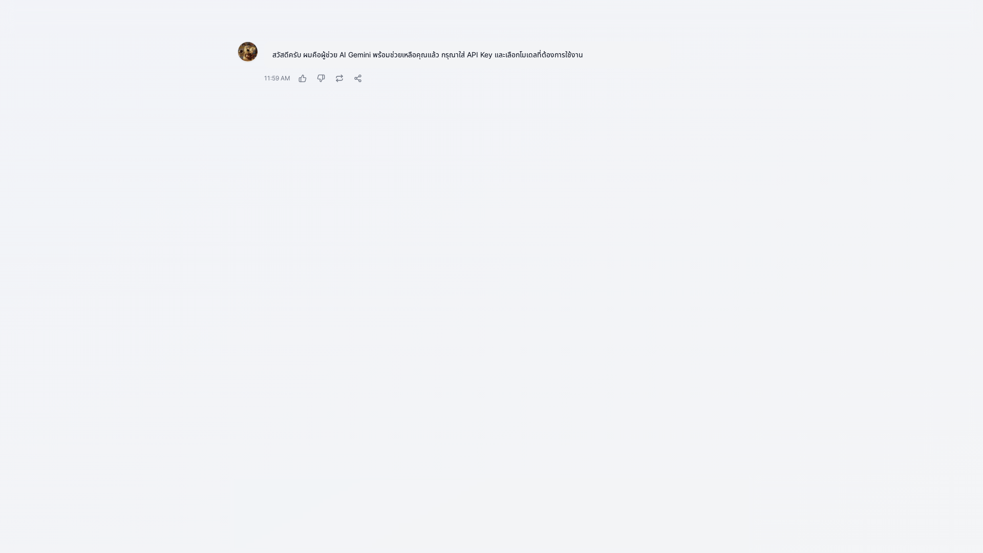 Smart Ai-powered Conversation Assistant Solution