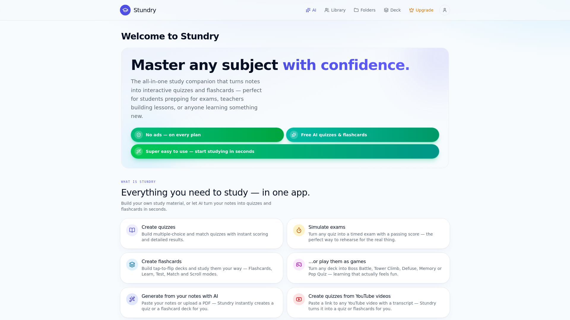 Stundry — Master any subject — 官网预览图