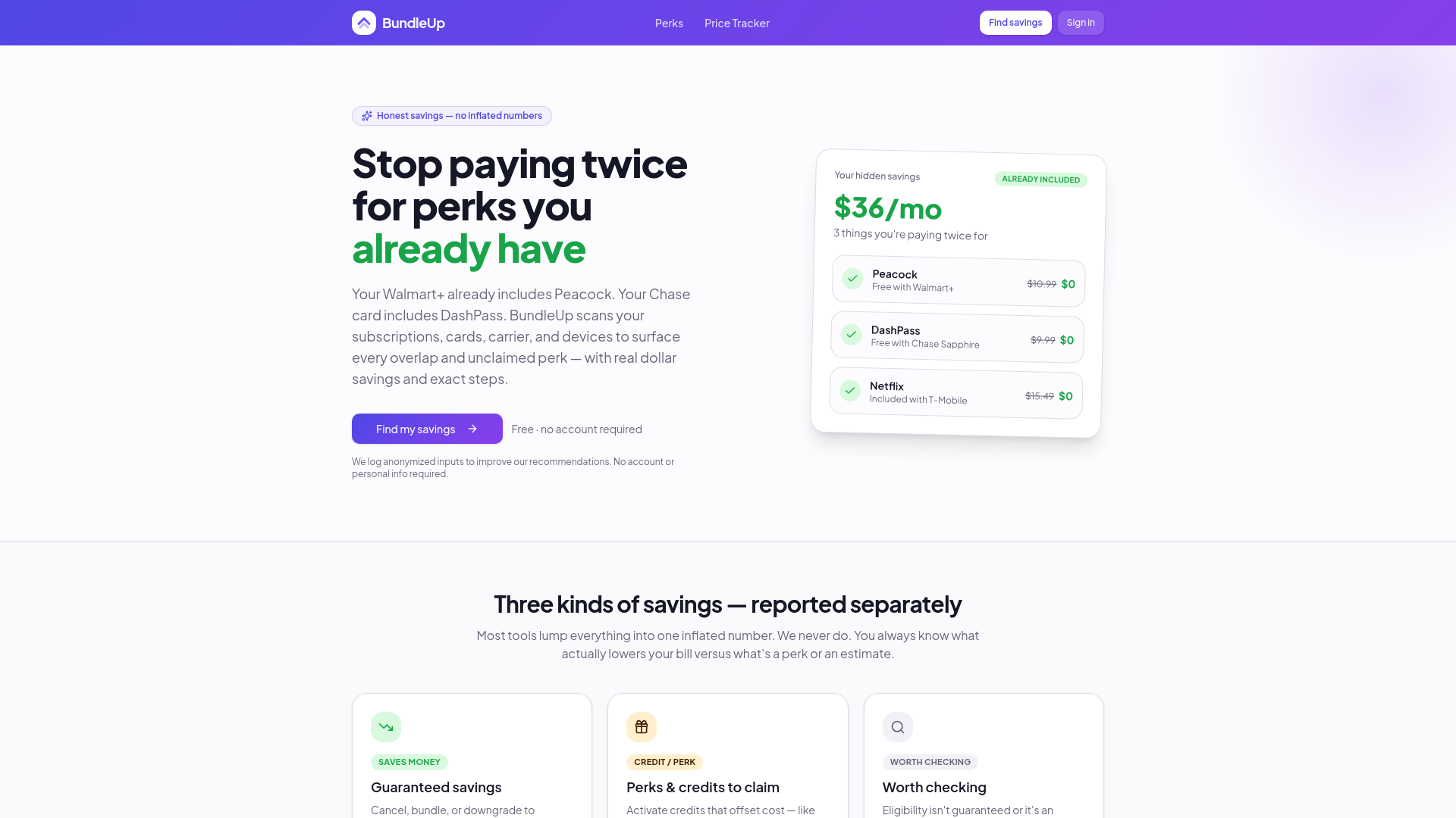 BundleUp — 官网预览图