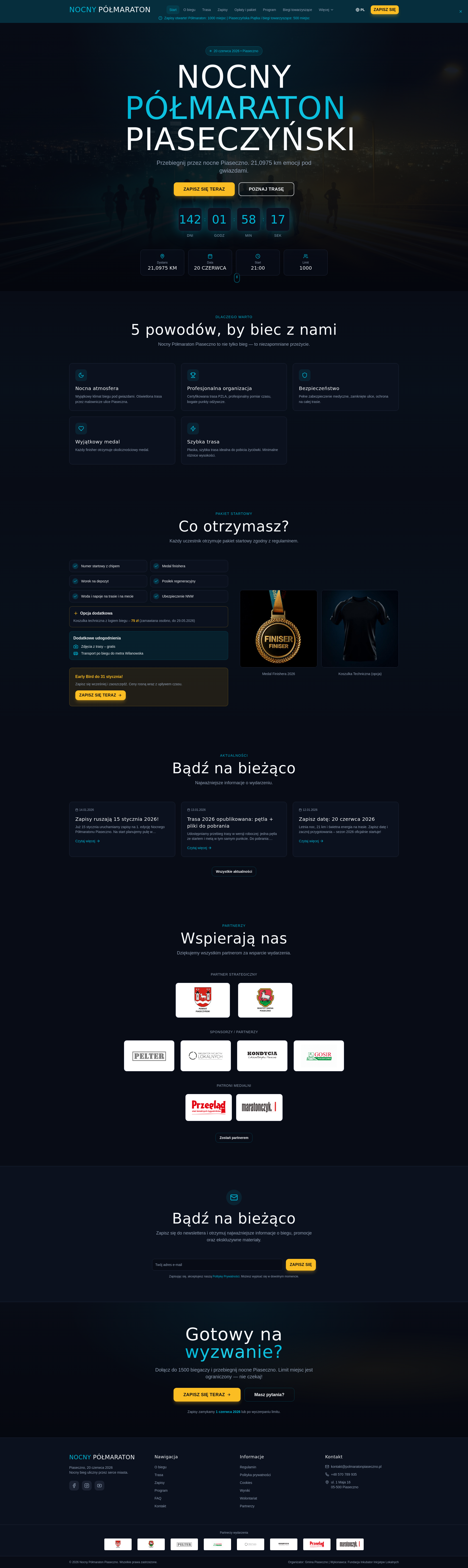 Nocny półmaraton piaseczyński