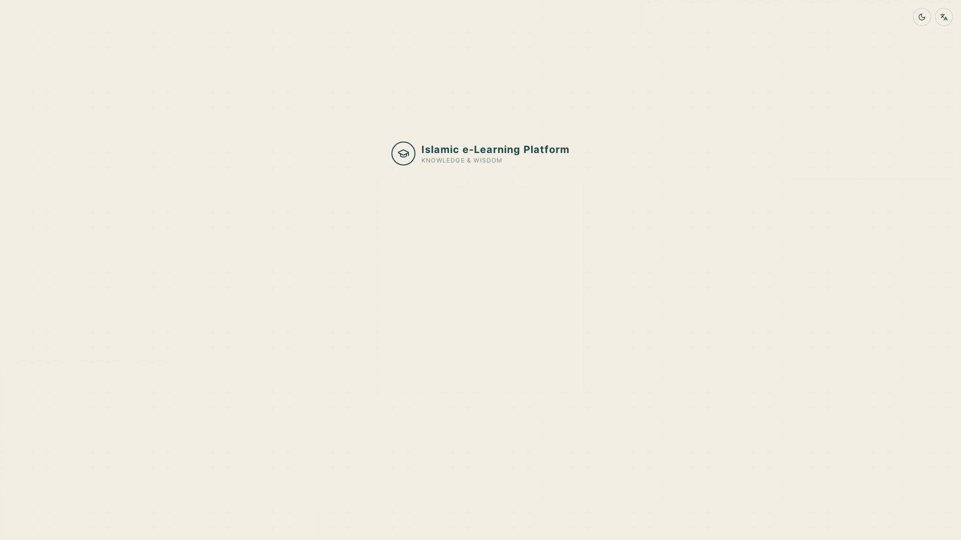 Advanced Islamic Content & Tools App