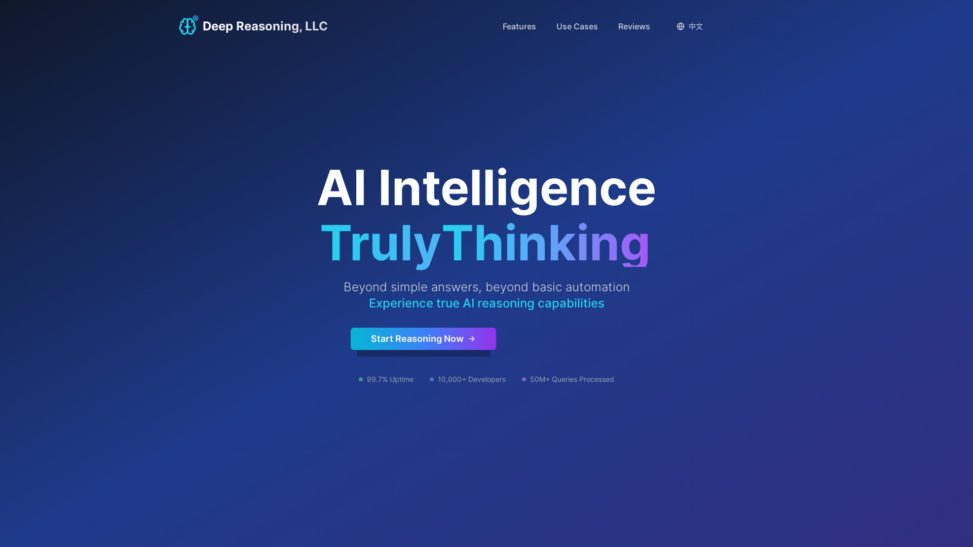 Deep Reasoning, LLC - Advanced AI Reasoning Platform