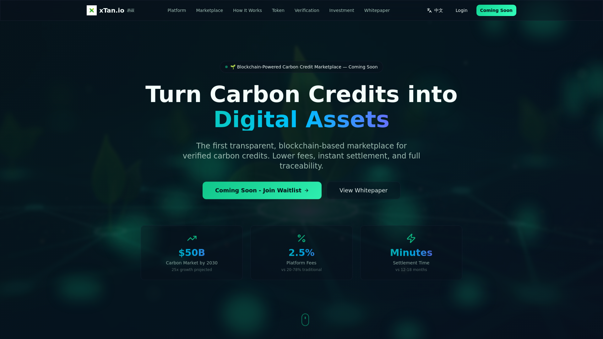 Xtan xTan.io | Carbon Credit Marketplace 碳信用市场