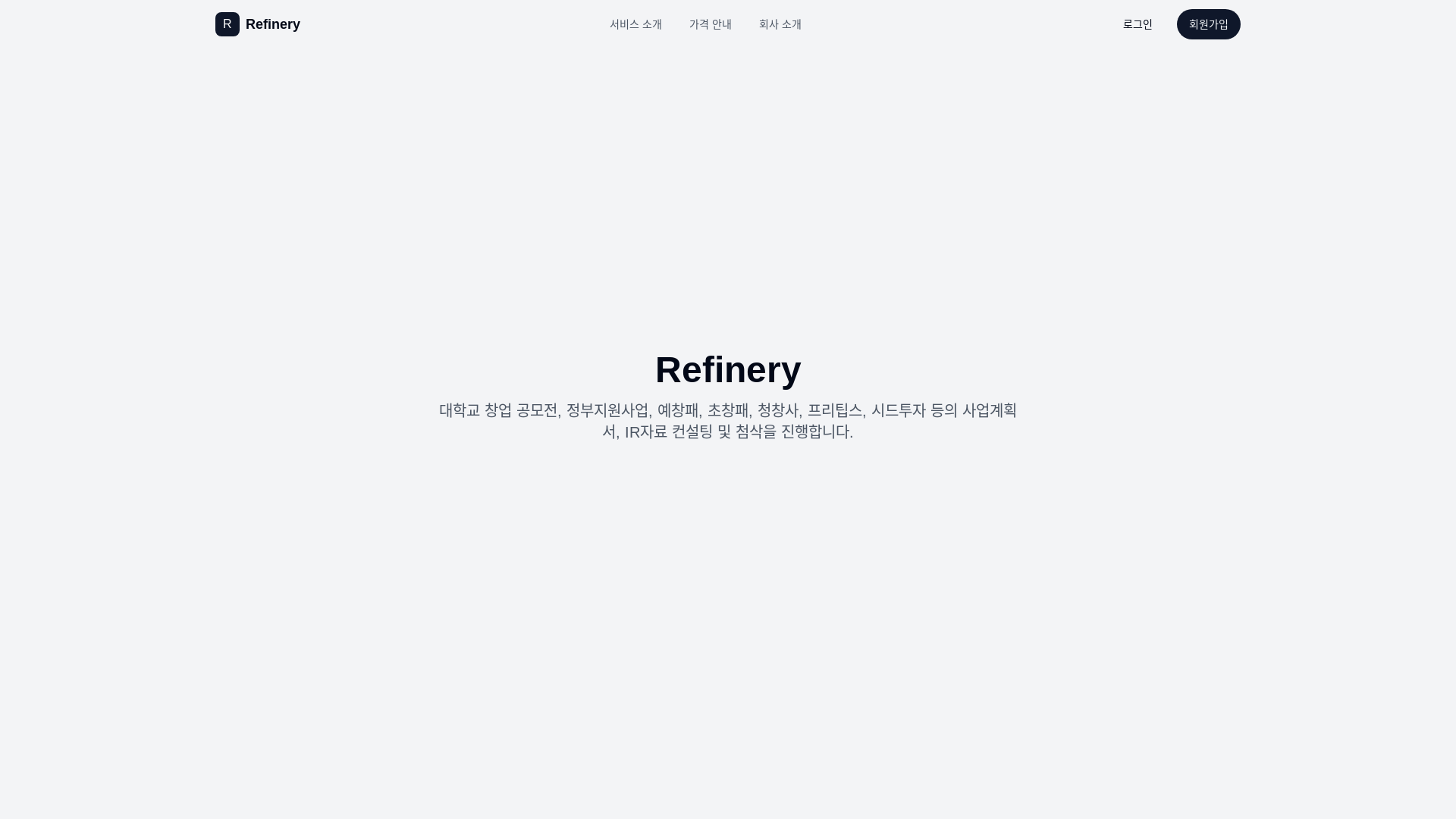 Professional Project Management & Collaboration Platform