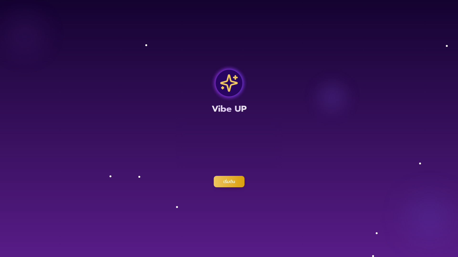Next-Gen Online Store App