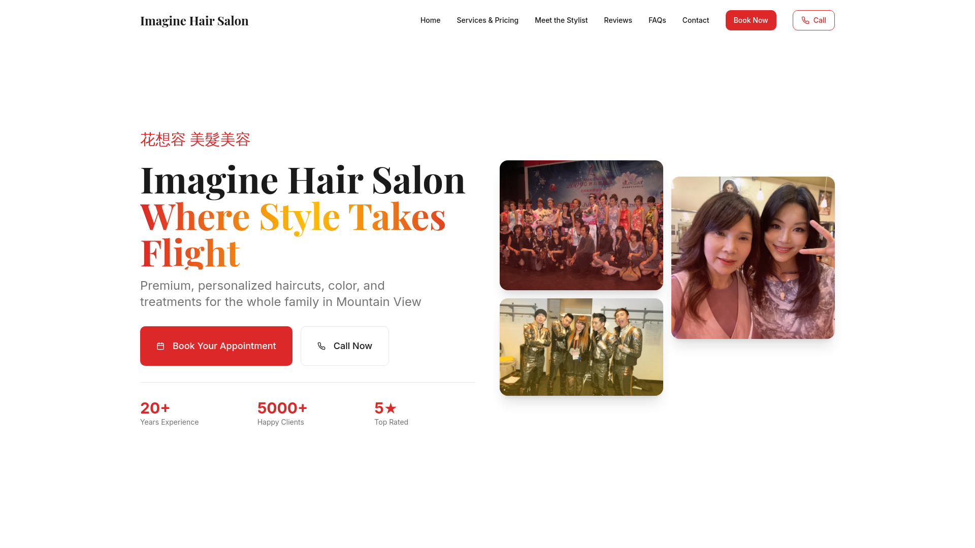 Imagine Hair Salon 花想容 美髮美容 | Mountain View, CA