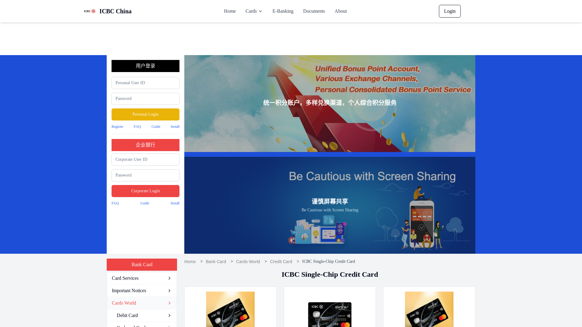 Professional Shipping & Logistics Management Platform