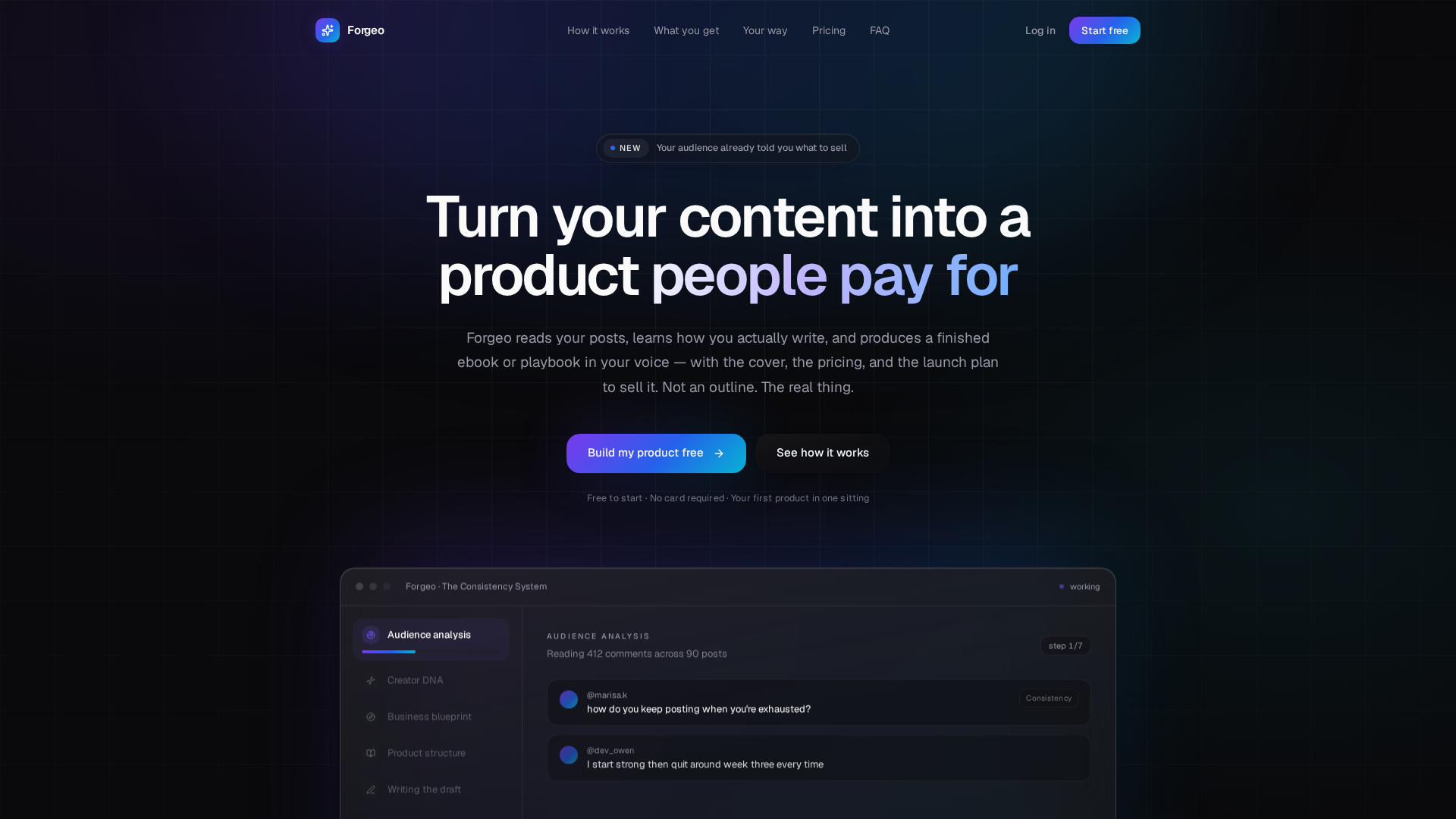 Forgeo — 官网预览图