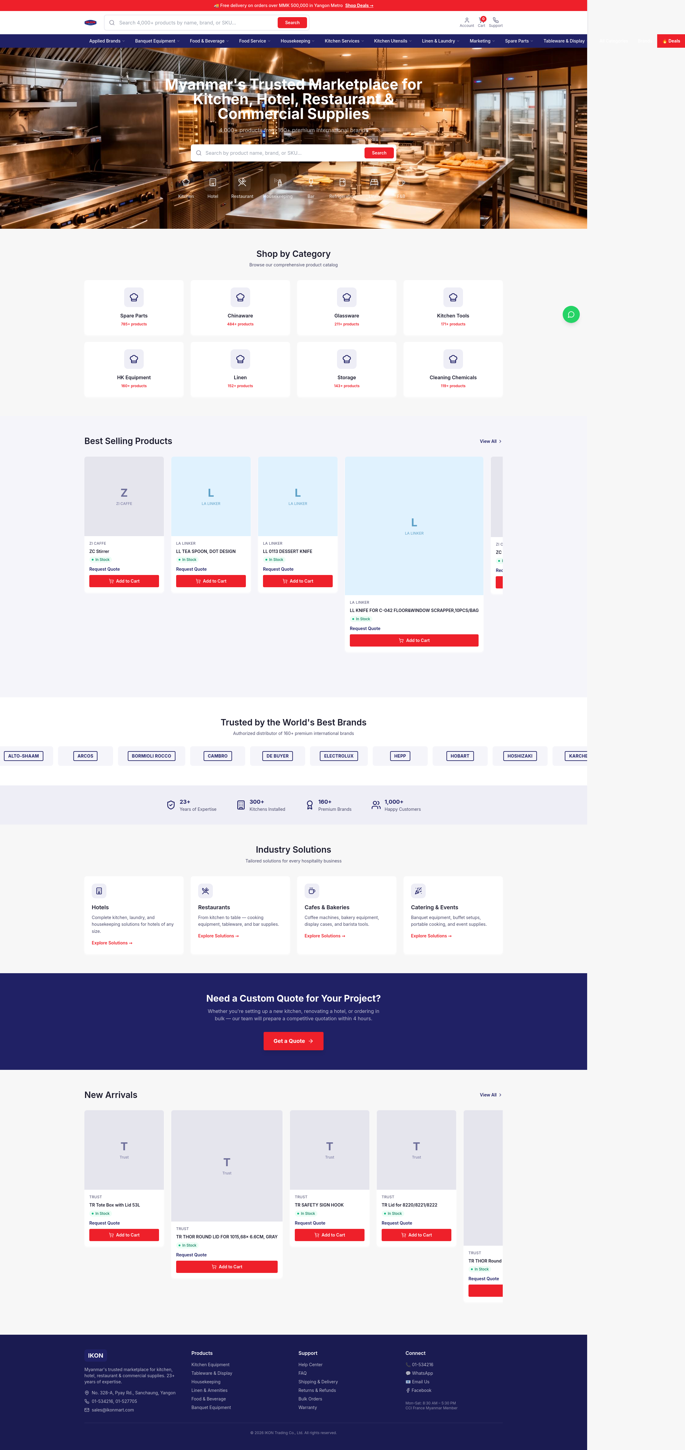 IKON Mart E-Mall — Kitchen, Hotel, Restaurant &amp; Commercial Supplies
