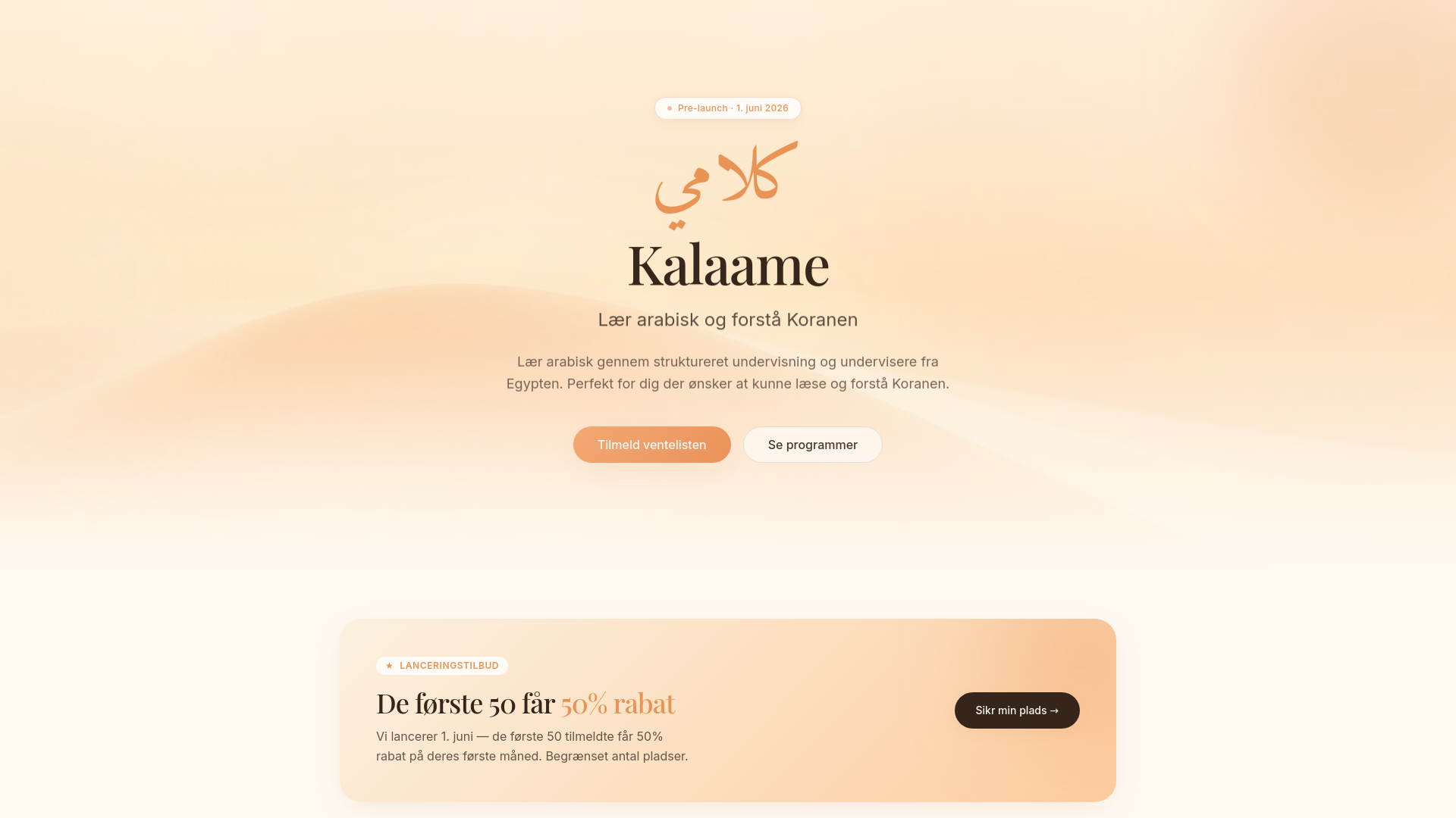 Kalaame logo