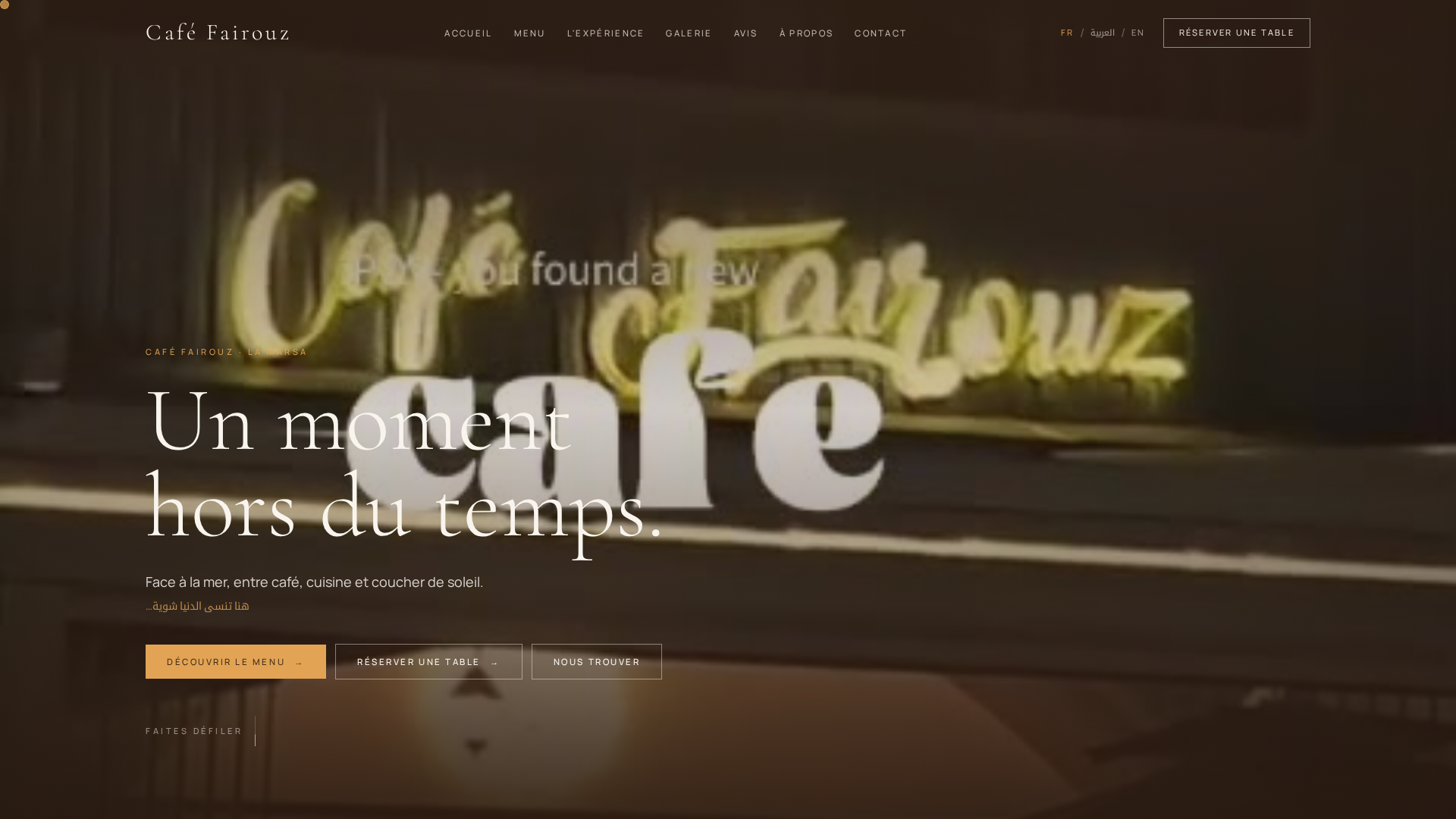 Cafe - Restaurant Fayrouz, Saf Saf