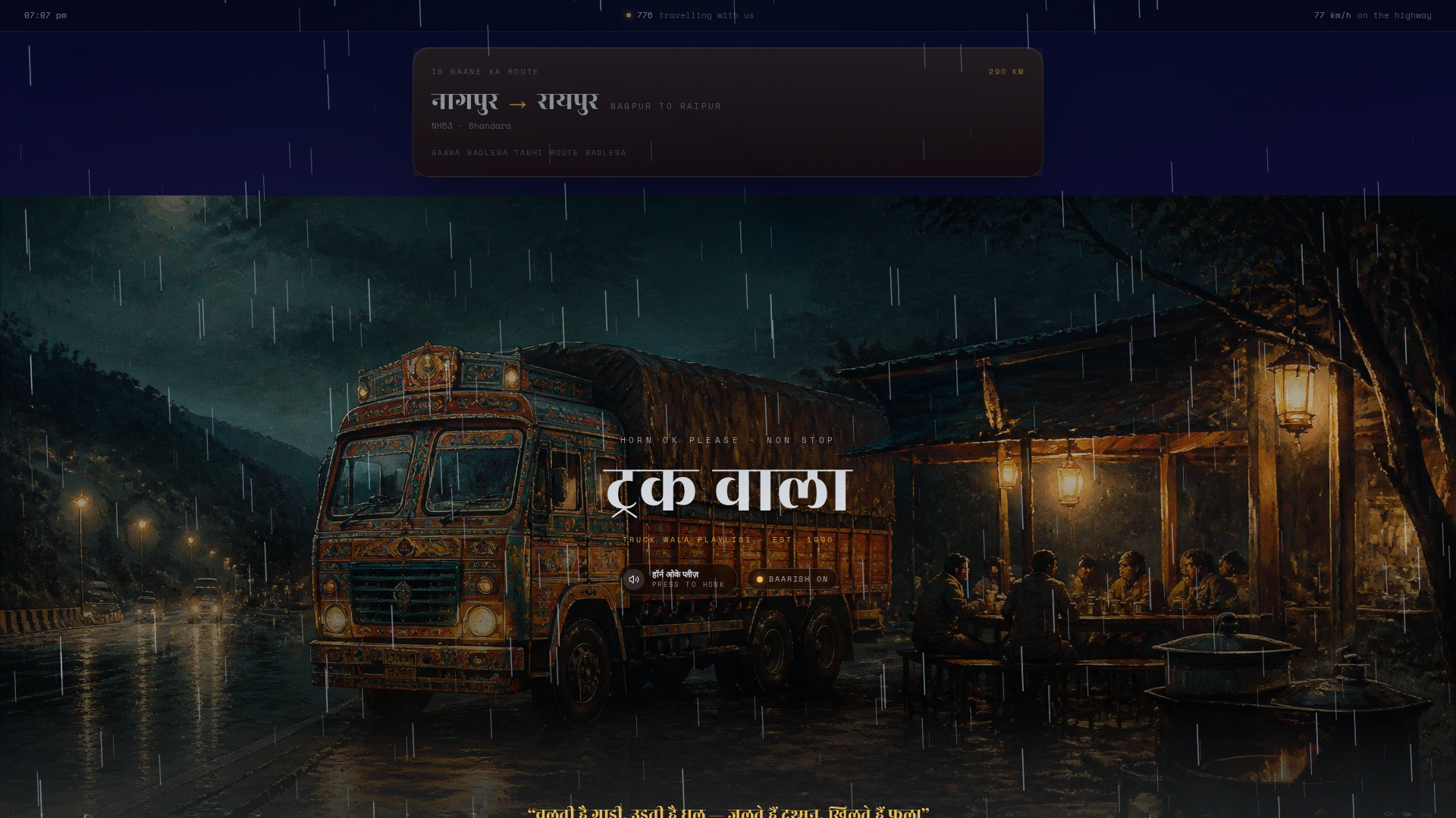 Aziz Rafi Truck Wala Playlist — 90s Retro Trucker Radio