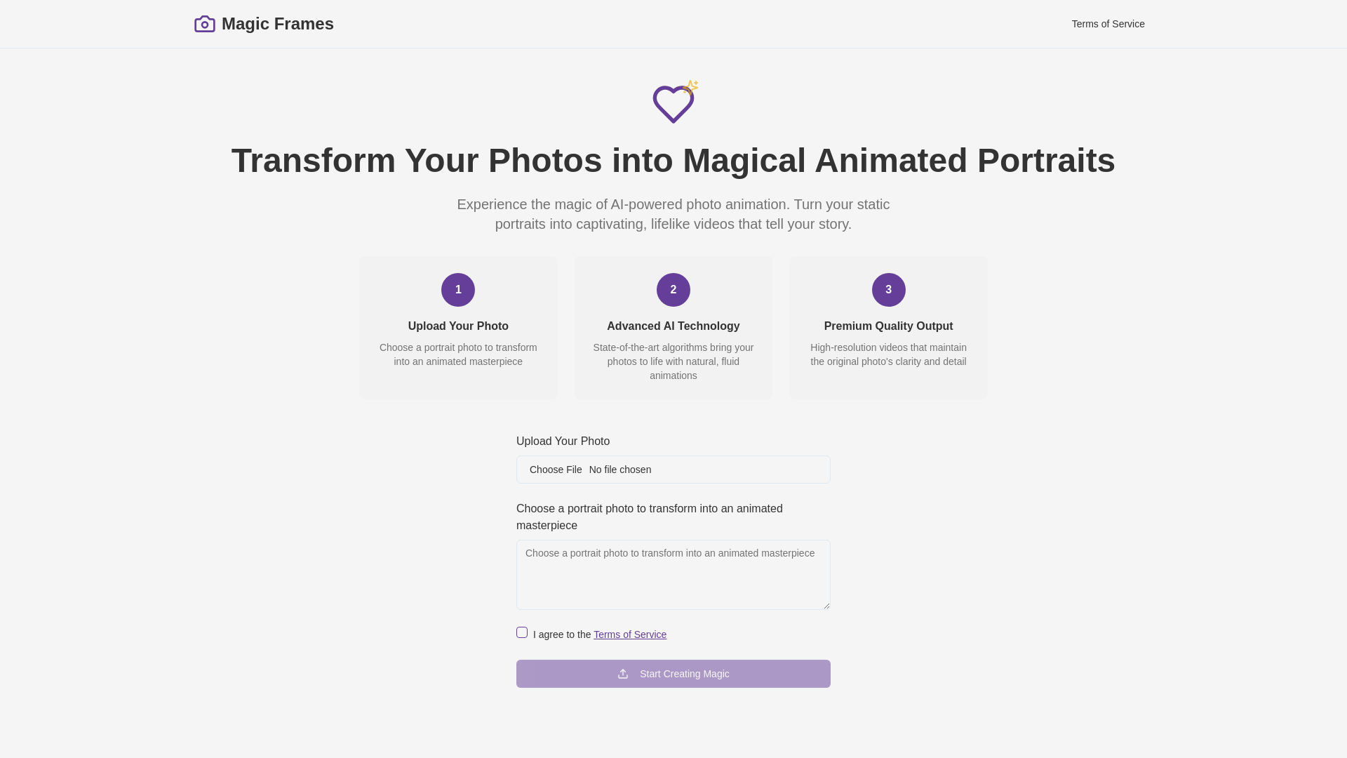Magic Frames - AI-Powered Photo Animation