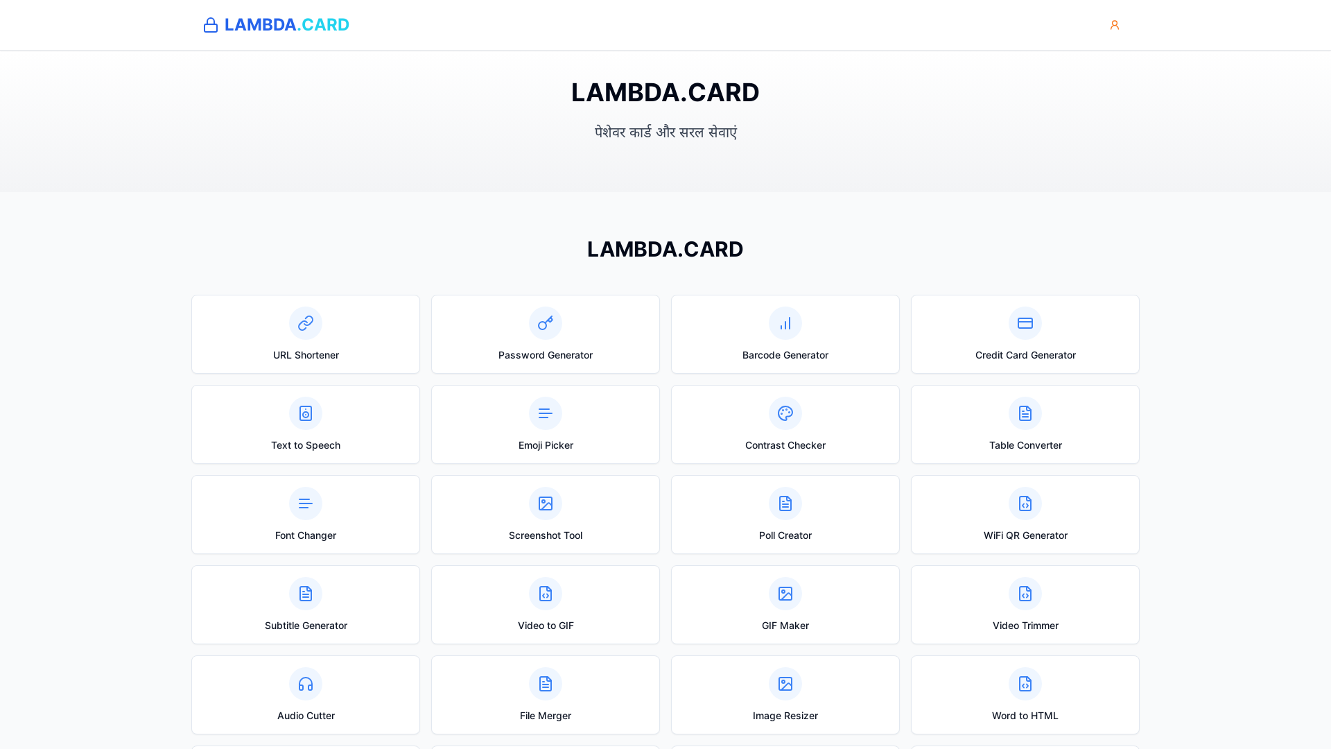 Advanced Credit Card Number Generator App