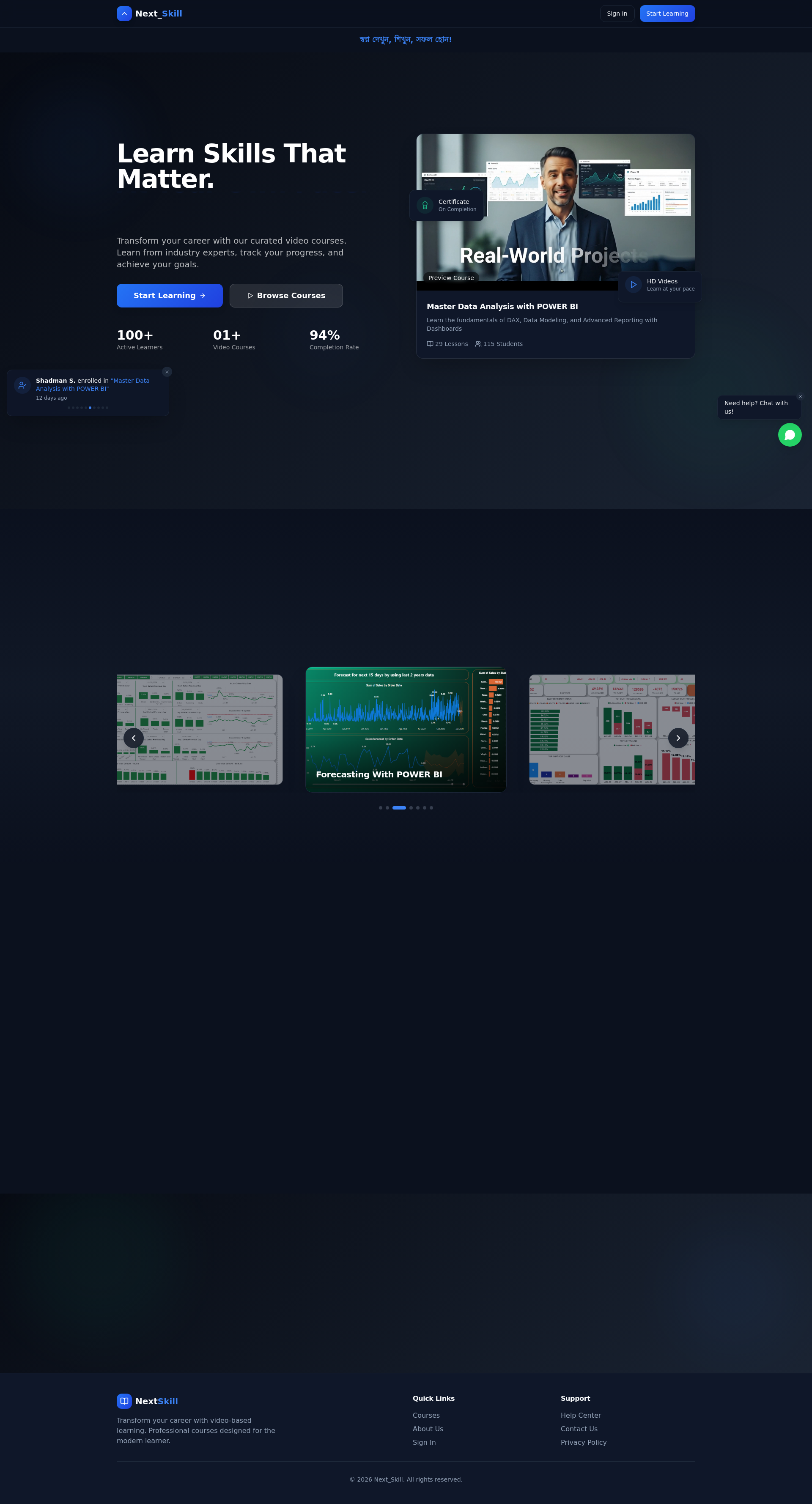 Skillnext Next_Skill