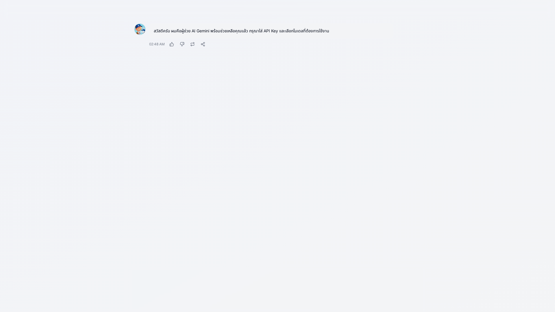 Smart AI Chatbot & Virtual Assistant Solution