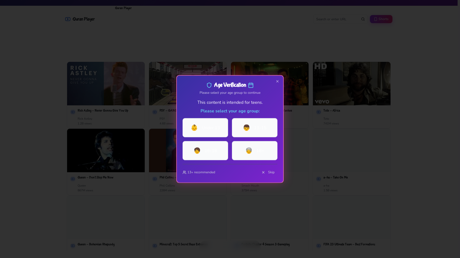 Smart Video Streaming & Playback Solution