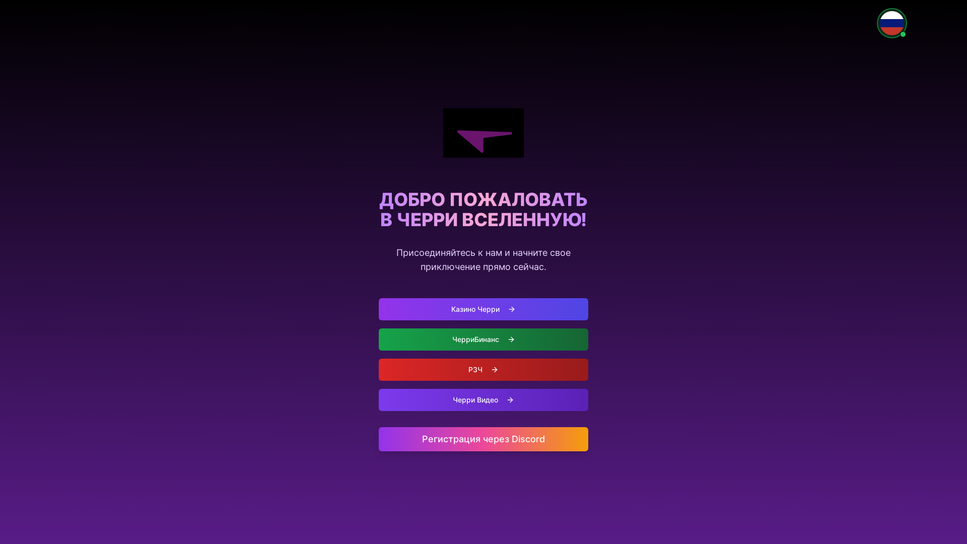 Professional Lottery & Gambling Platform Platform