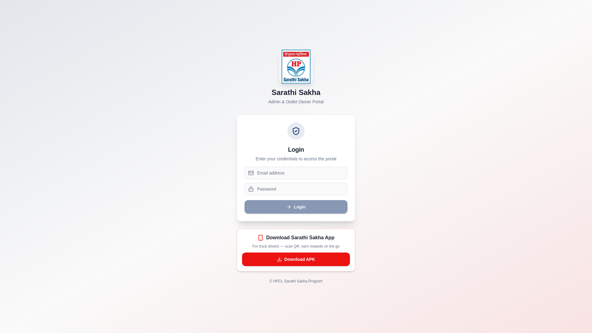 Sakha Program Sarathi Sakha | HPCL