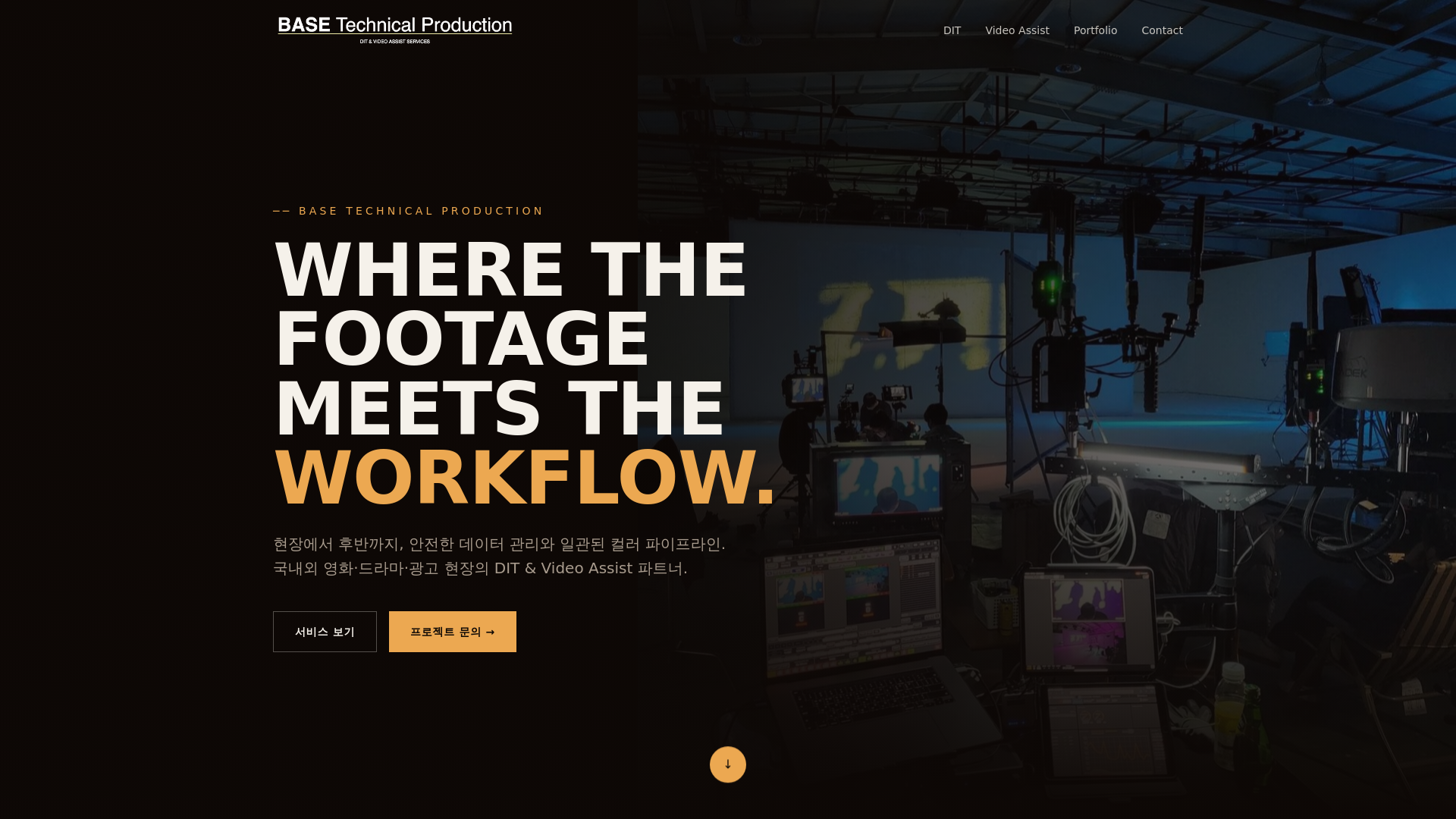 BASE Technical Production — DIT & Video Assist Services