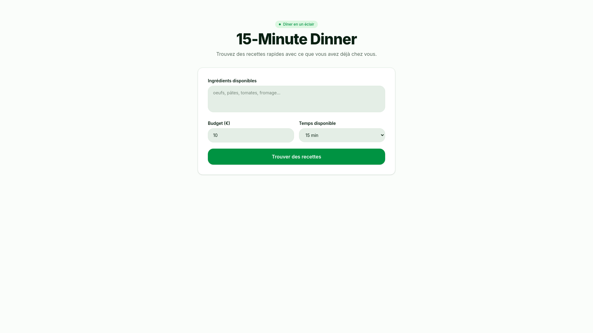 Dîner15' — AI Recipe Finder — 官网预览图