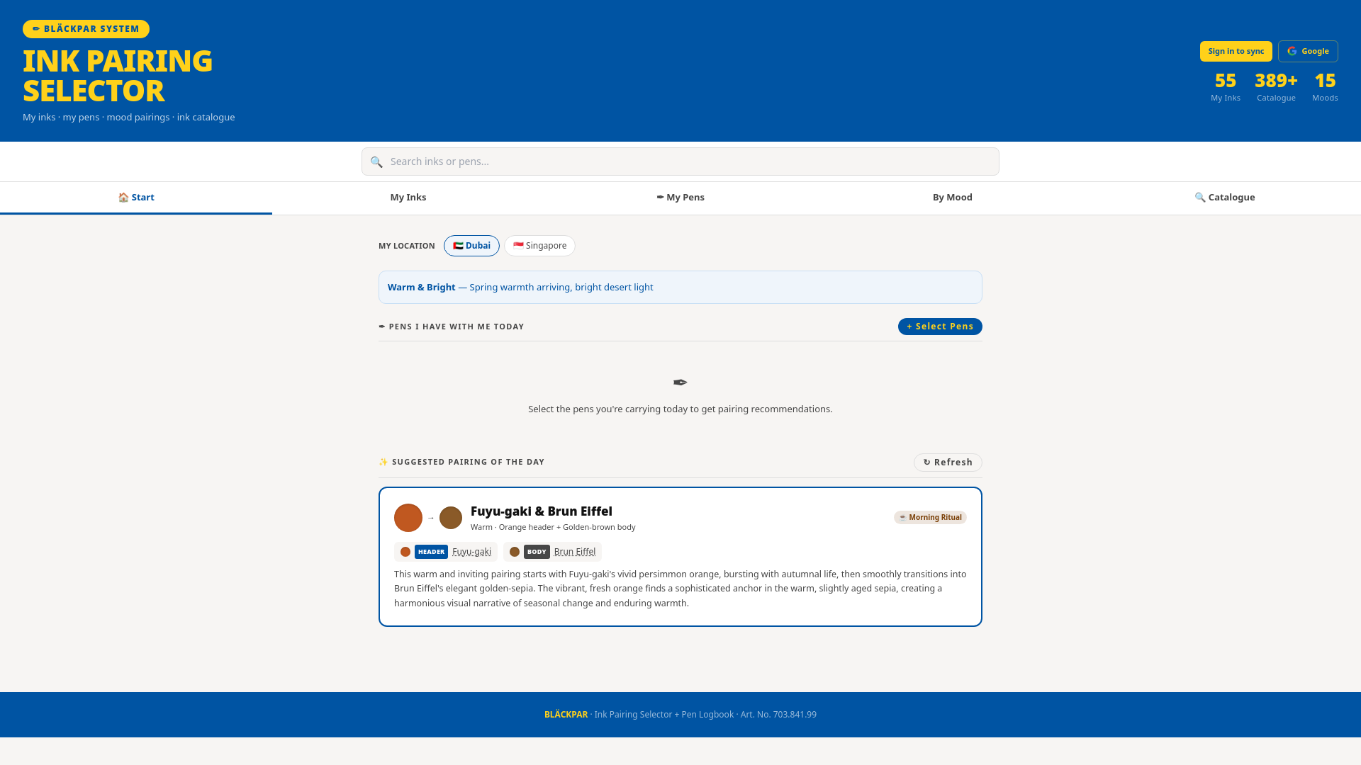 Inkcyclopedia — Ink Pairing Selector & Pen Tracker