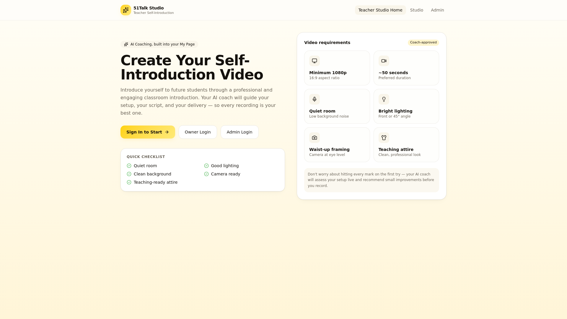 51Talk Teacher Self-Introduction Studio