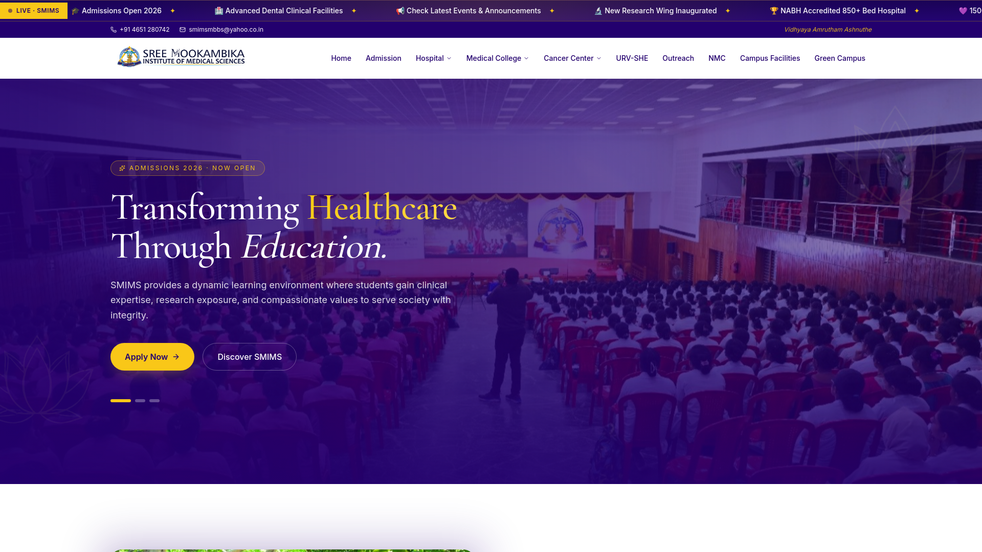 Sree Mookambika Institute Of Medical Sciences campus