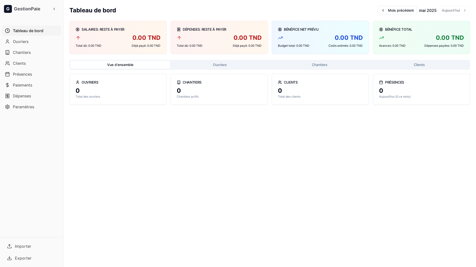 Advanced Company Profile Management App