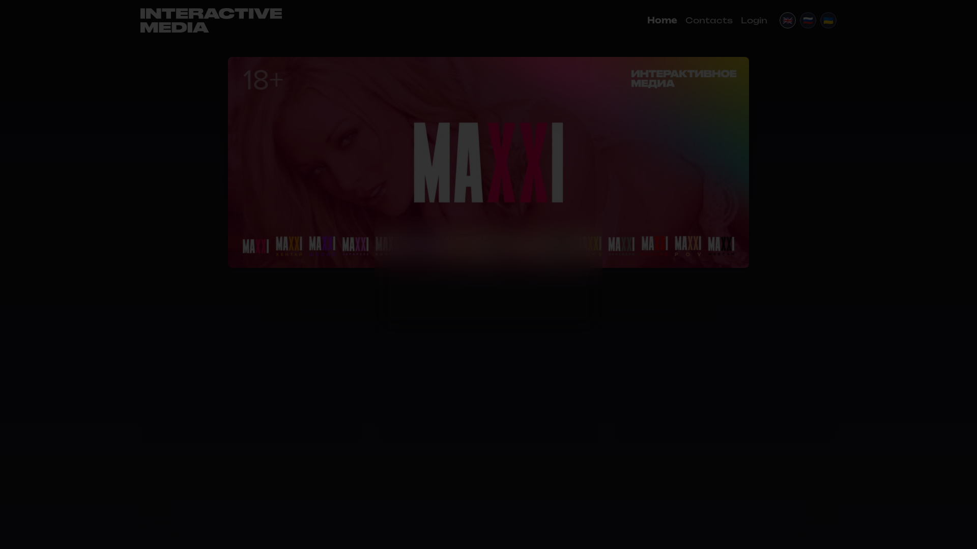 Community Interactive Media Platform Platform