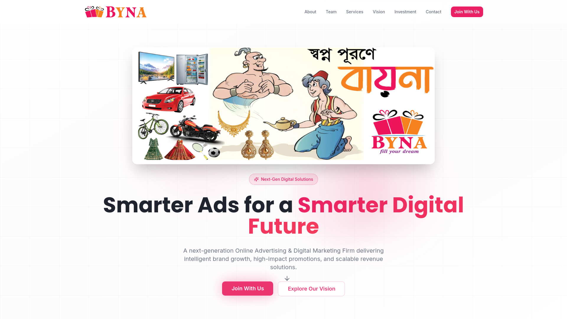 BYNA PLC
