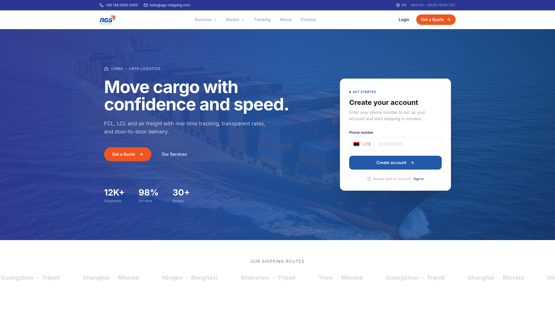 Track Your Shipment | AGS - Africa Global Shipping