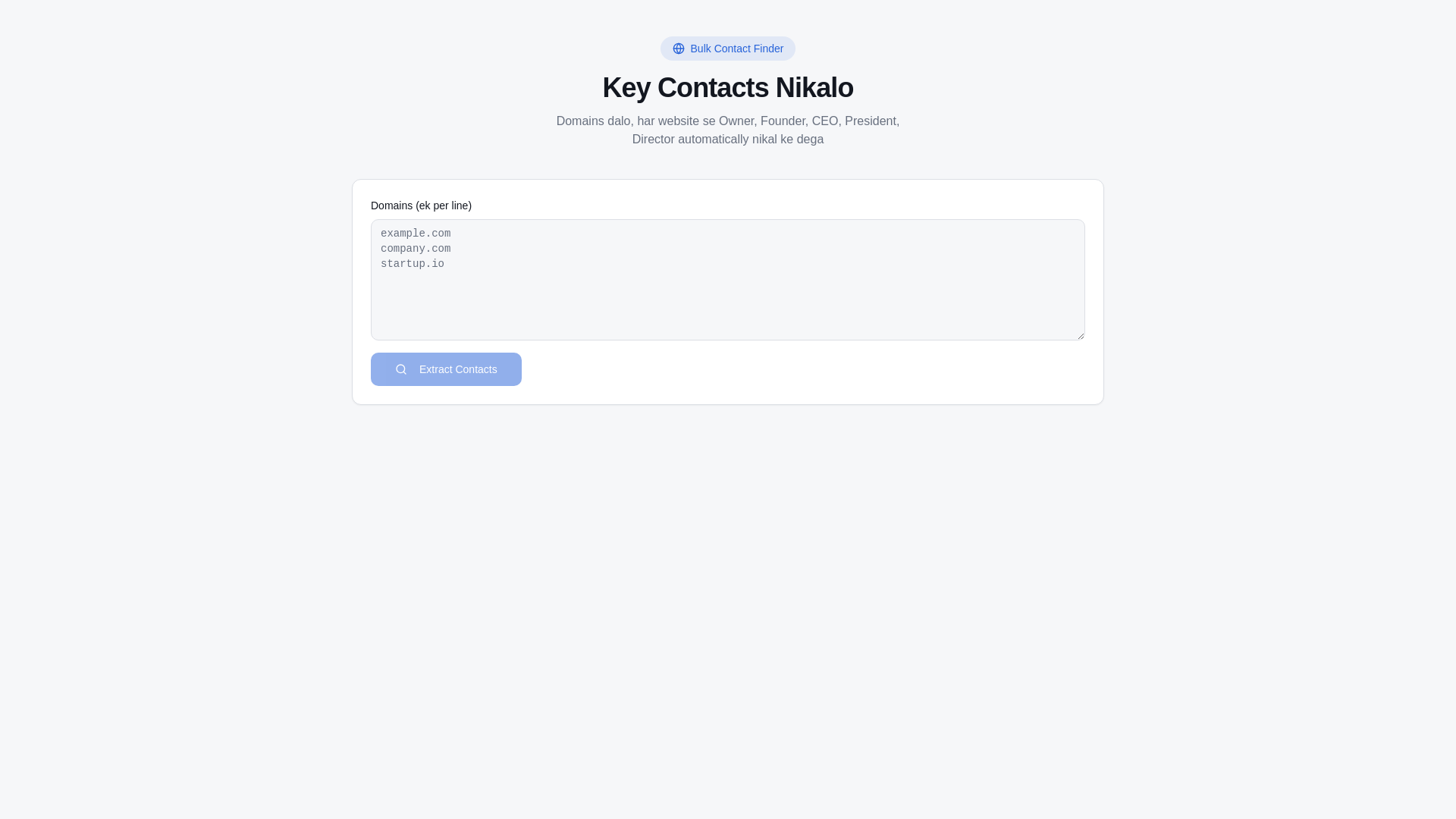Social Banner (site_scraping)
