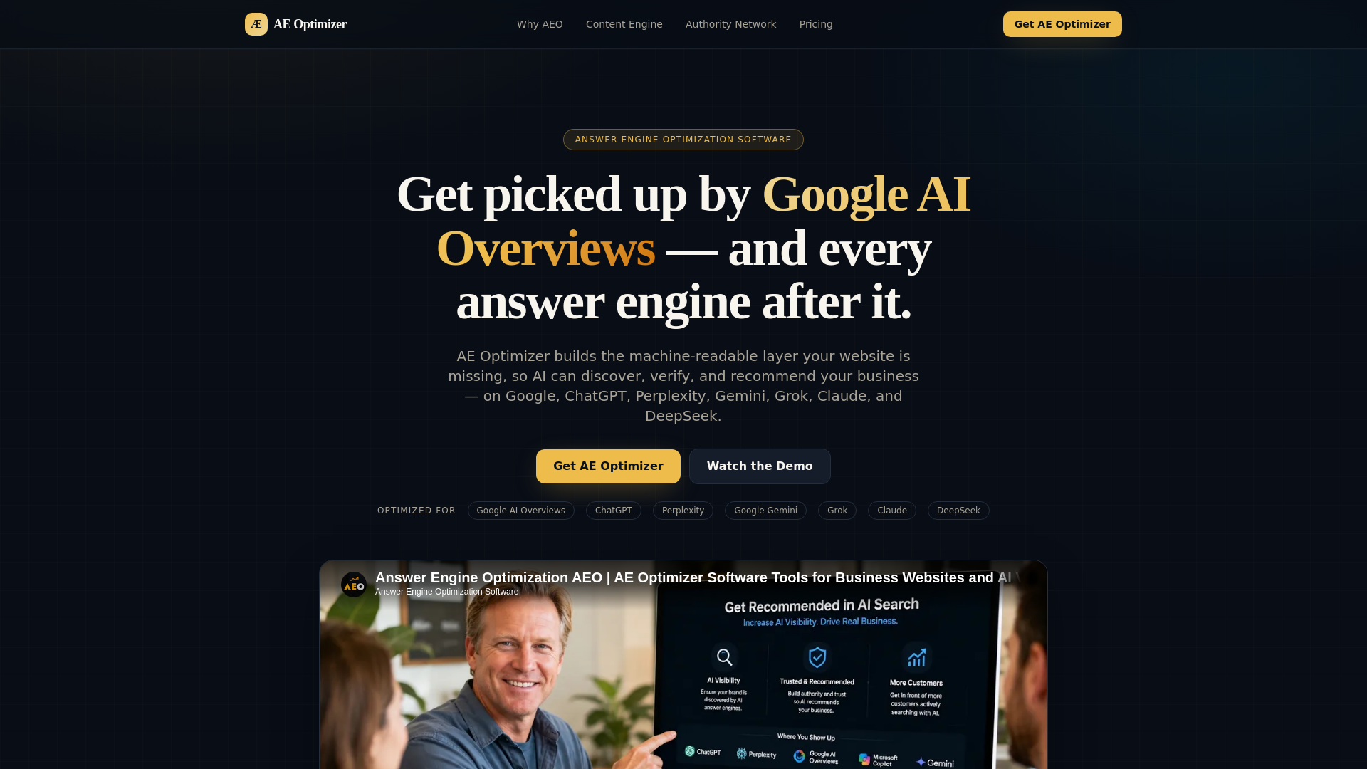 AE Optimizer — 官网预览图