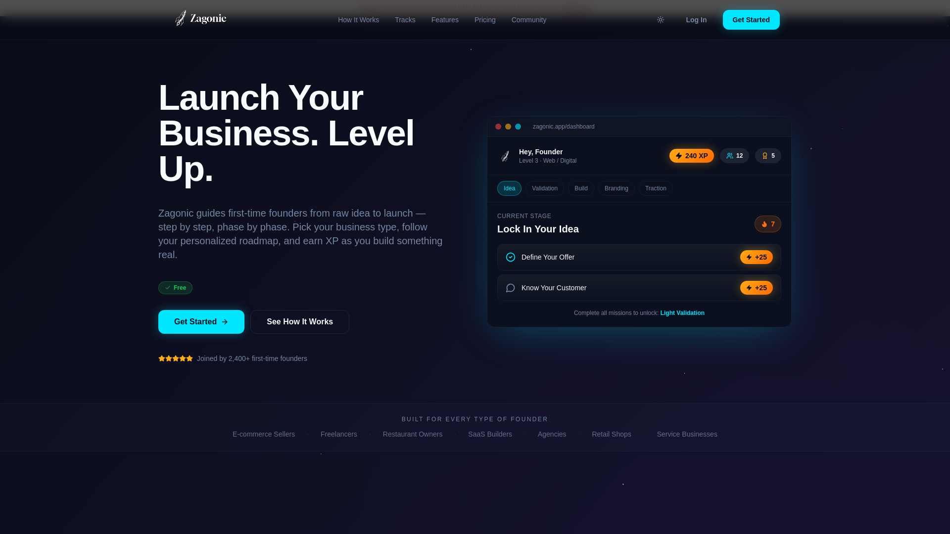 Zagonic — 官网预览图