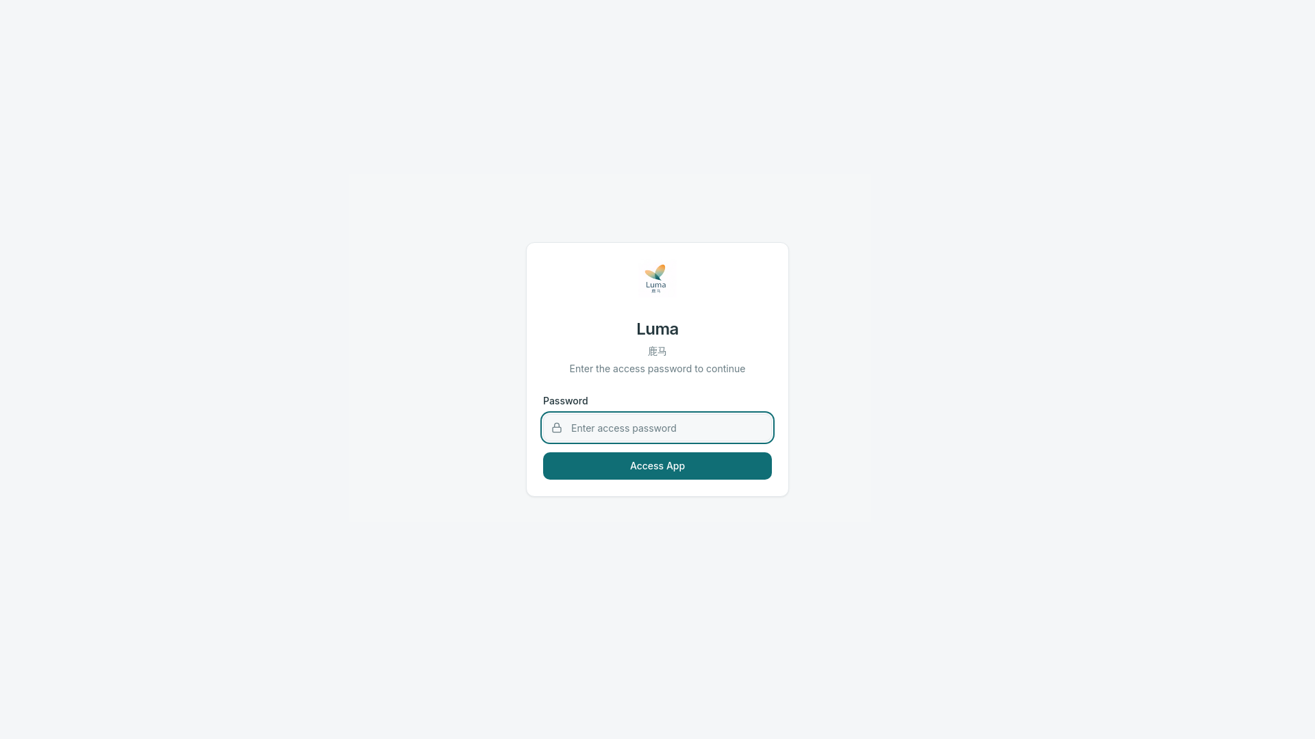 Luma – Your Teaching Companion