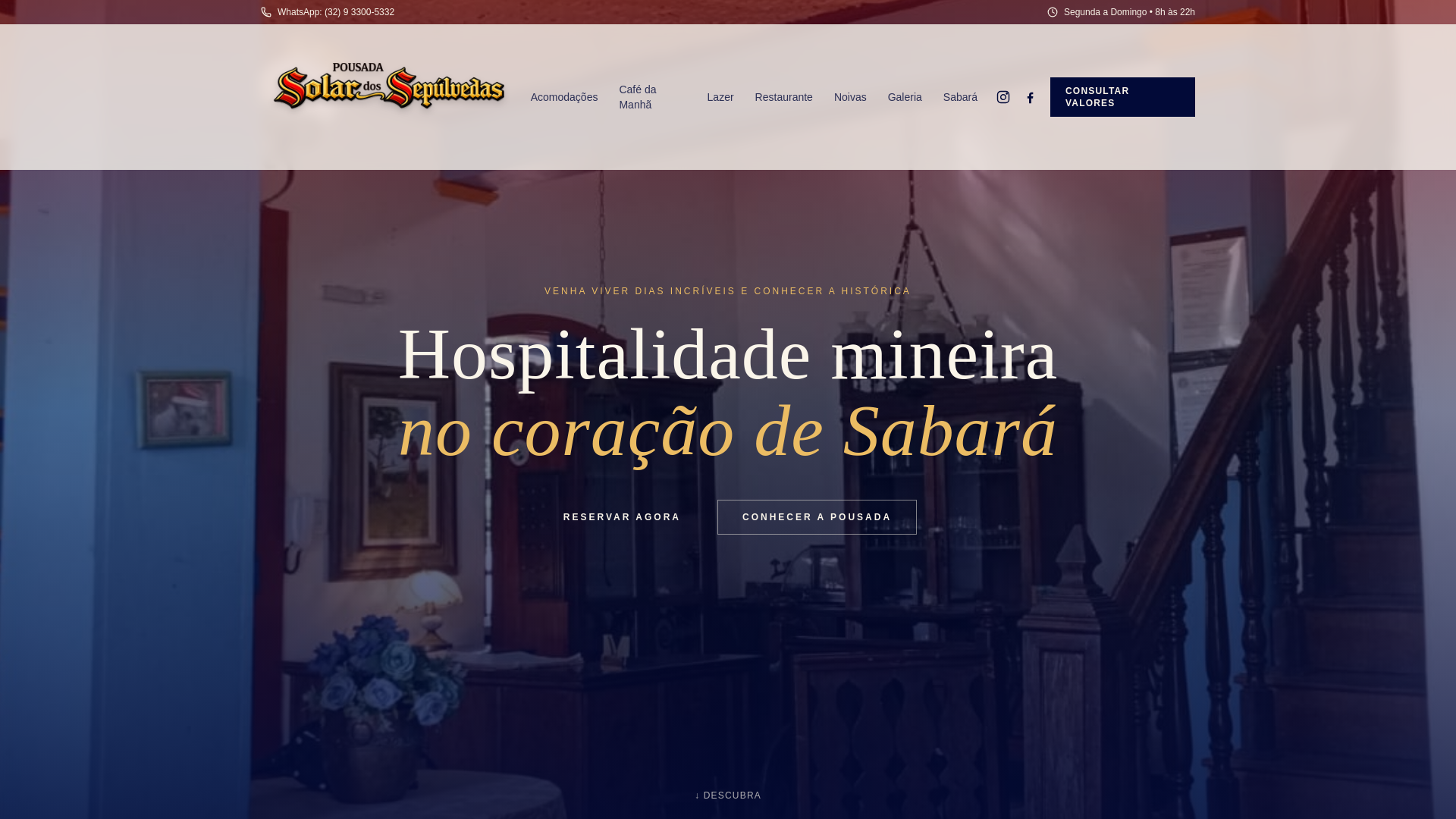 Pousada Solar dos Sepúlvedas