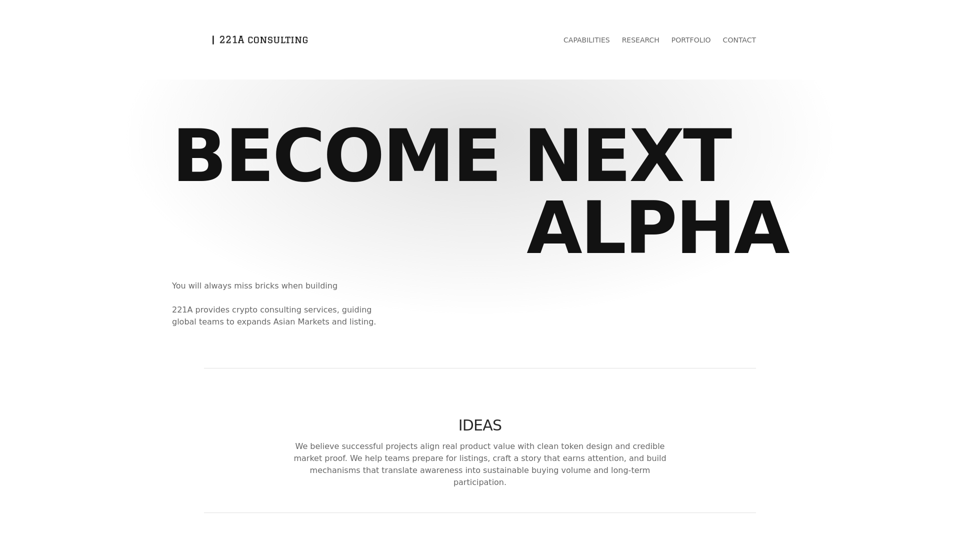 221A Consulting — Crypto consulting for exchange listings