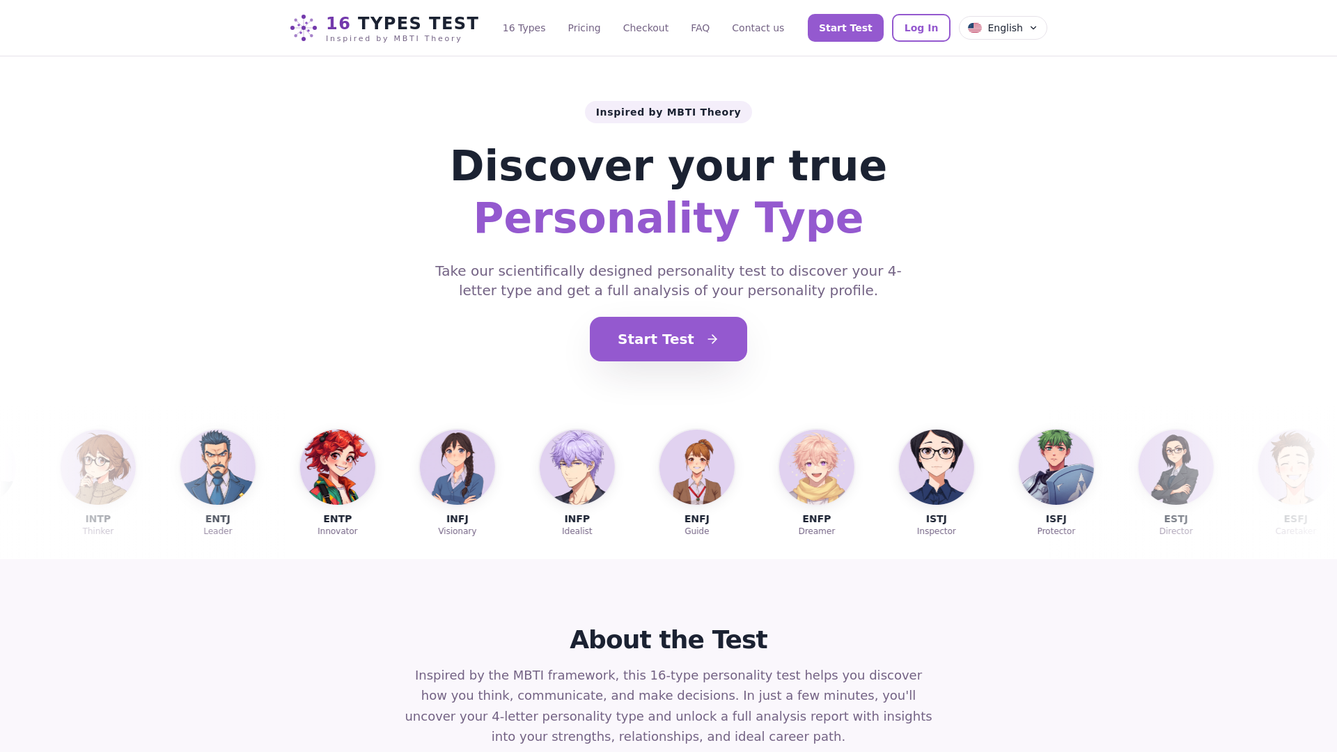 16 TYPES TEST