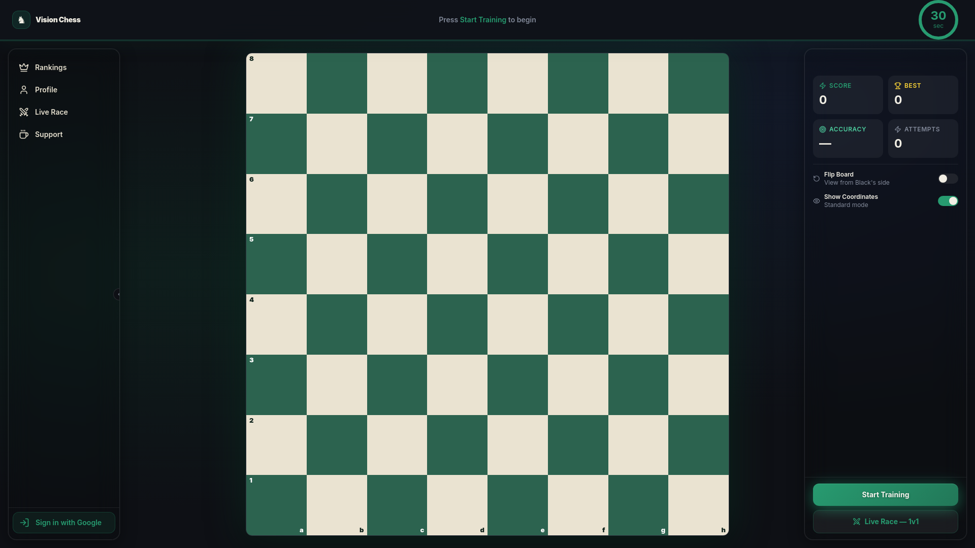Vision Chess – Coordinate Drill Trainer