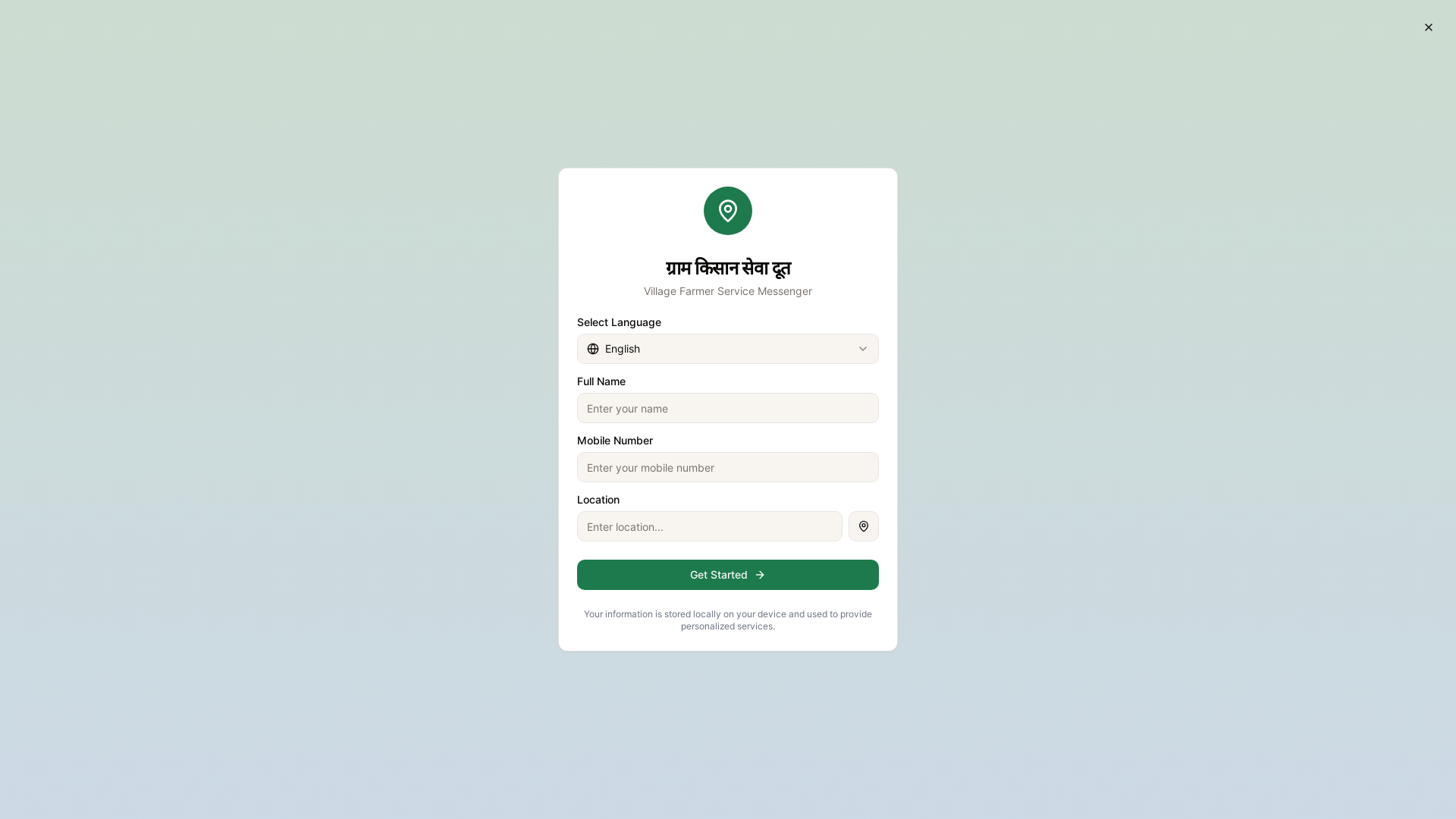 Real-time Monitoring App