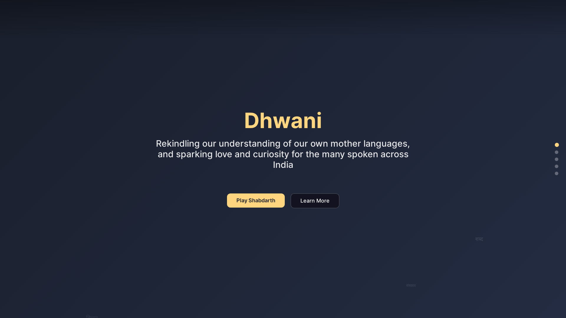 Professional Poetic Rhythm-reflection Game Platform