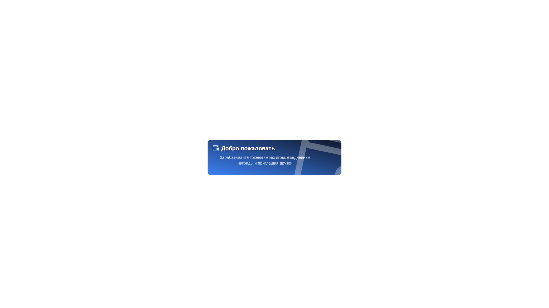 Professional Telegram Mini App Platform