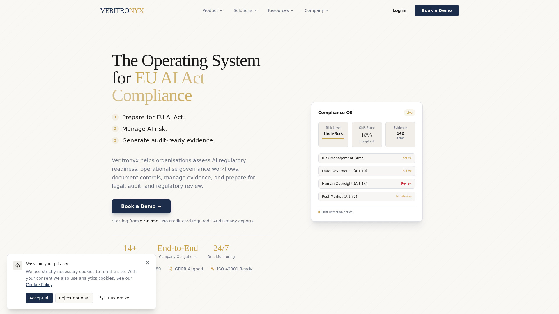 Veritronyx — 官网预览图