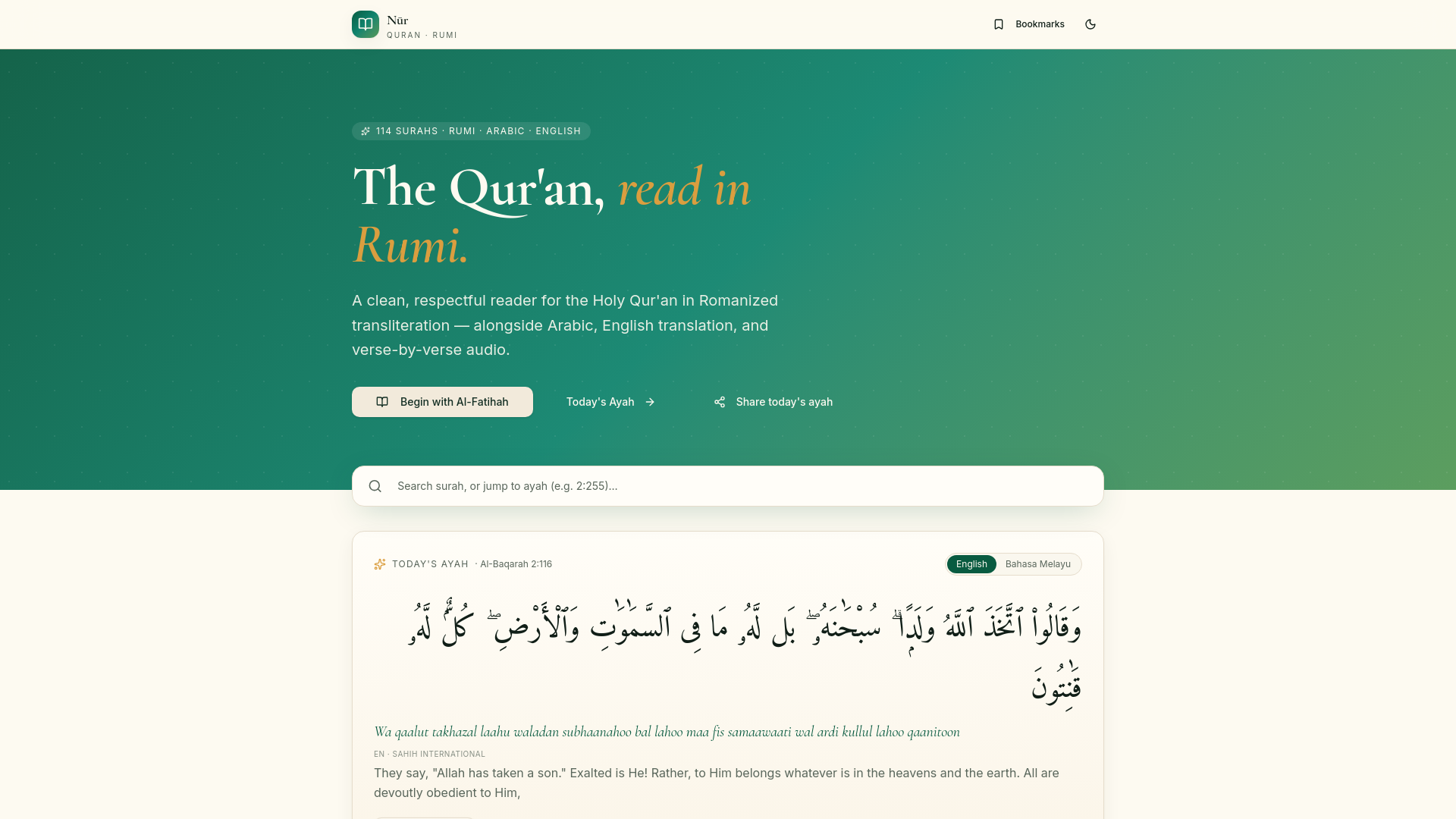 Surah Al Fatihah Rumi