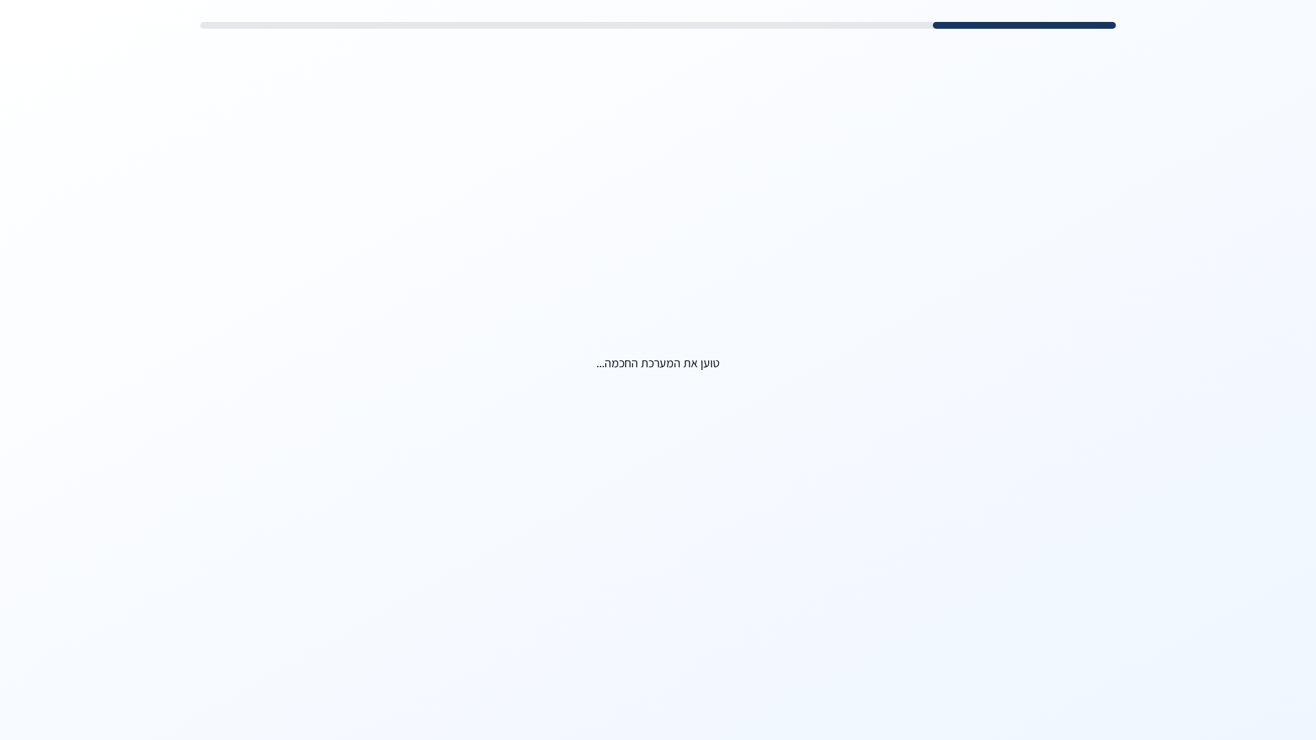 Professional Smart Insurance Underwriting System Platform