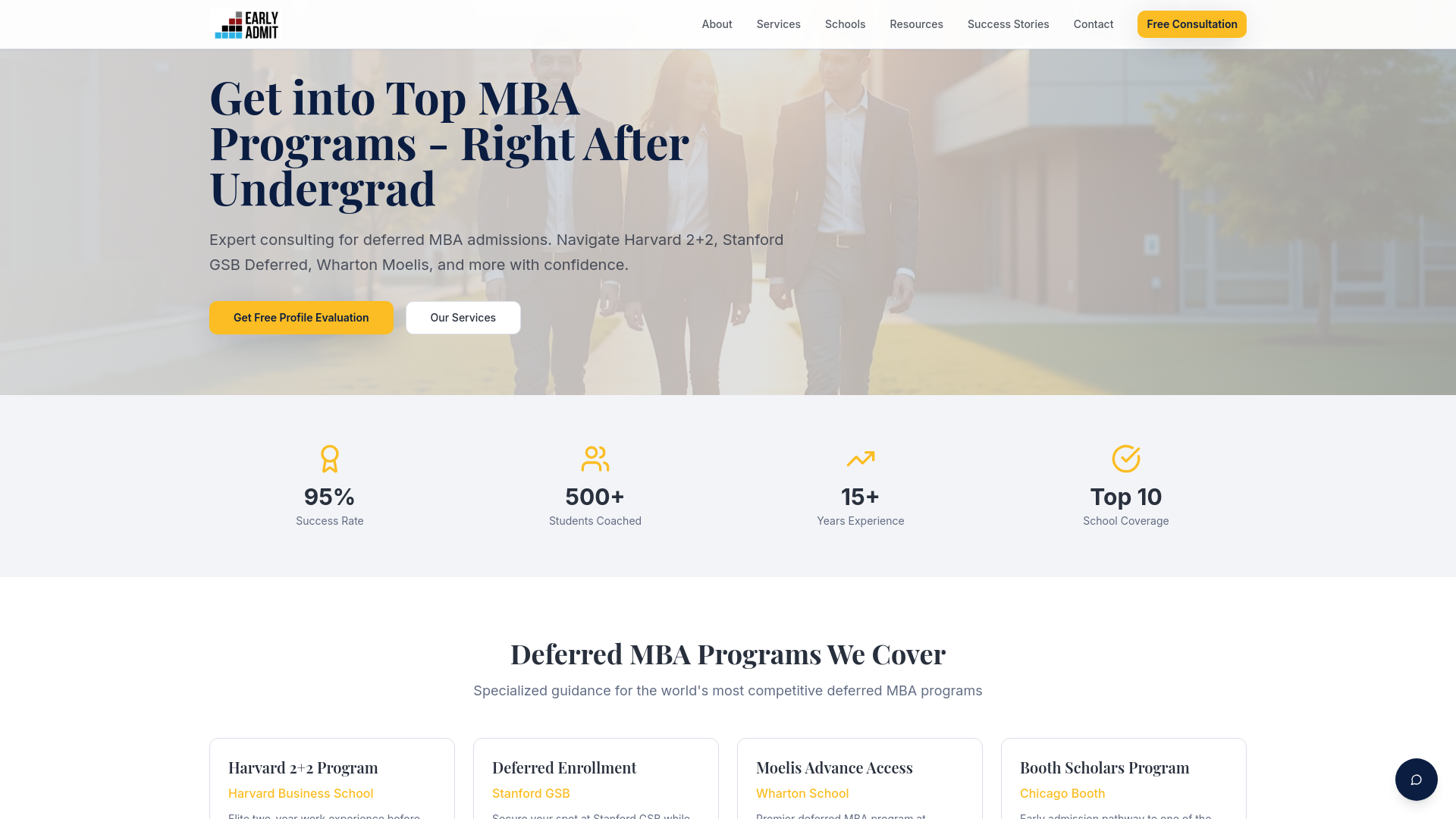 EarlyAdmit | Deferred MBA Admissions Consulting