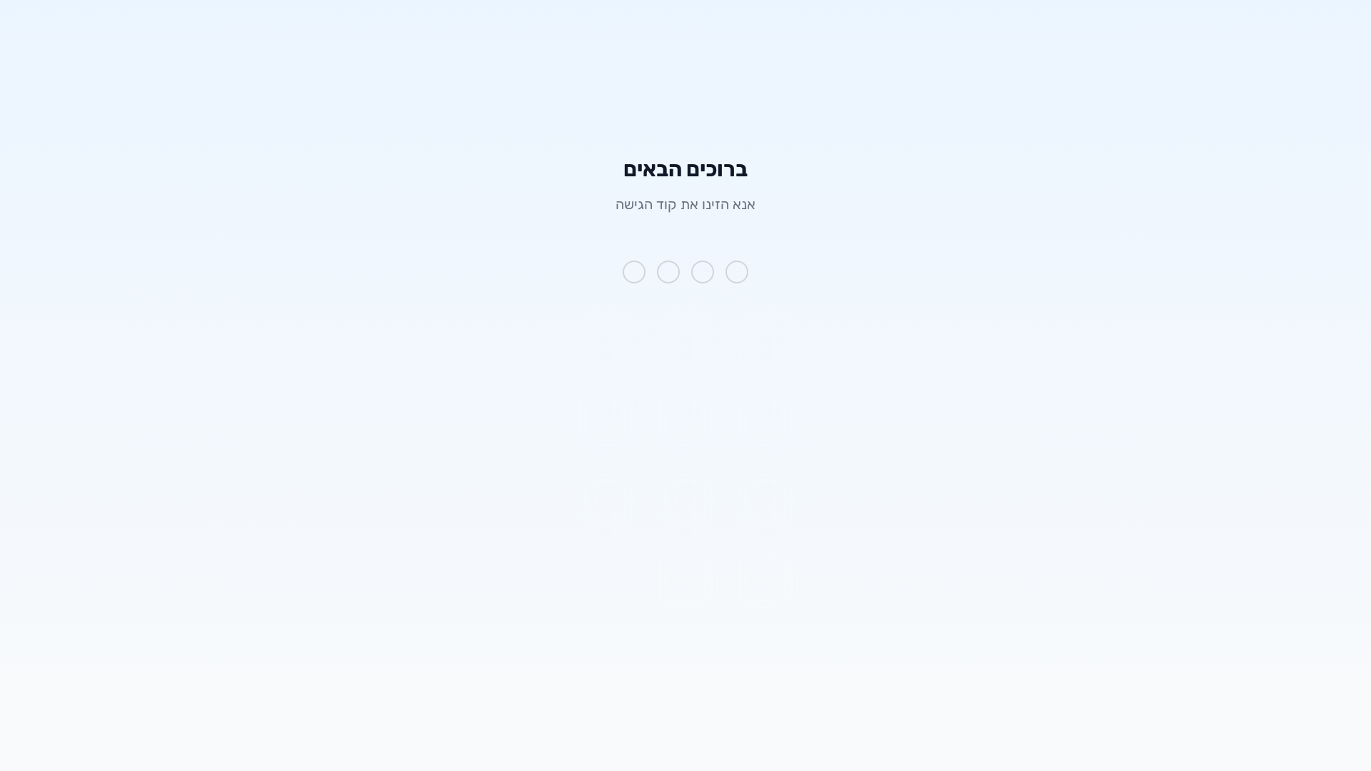 Professional Rental & Lease Management Platform