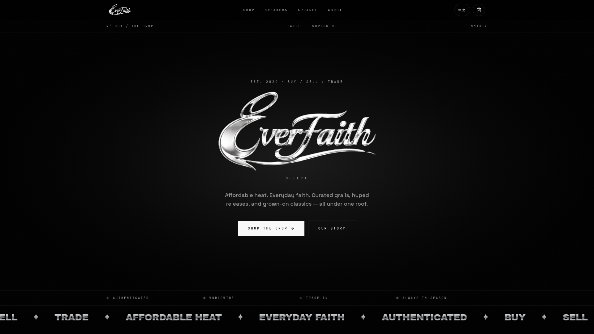 Select Com EverFaith Select — Affordable Heat. Everyday Faith.