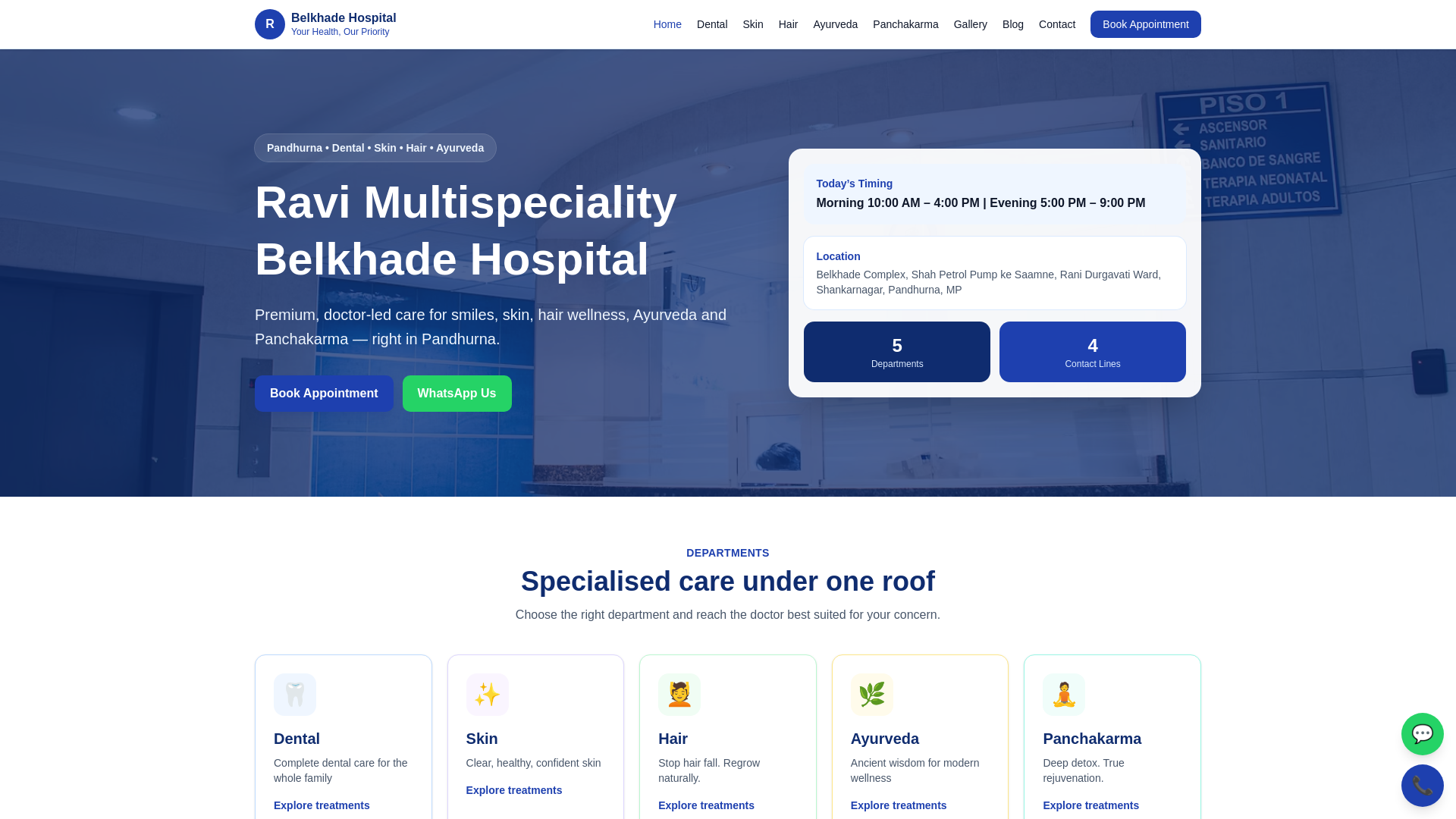 Ruvee Multispeciality — Belkhade Hospital preview